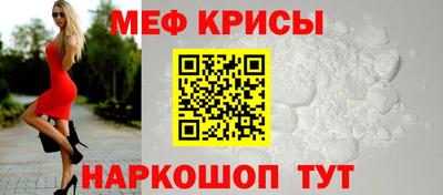дживик Коммунар