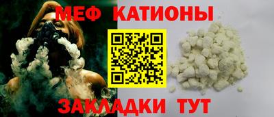 соль ск Конаково