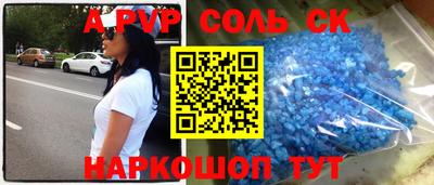 дживик Коммунар