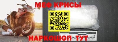 синтетический гашиш Комсомольск-на-Амуре