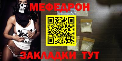 дживик Коммунар