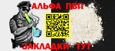 дживик Коммунар