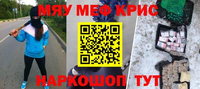 соль ск Конаково