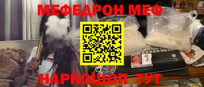 дживик Коммунар