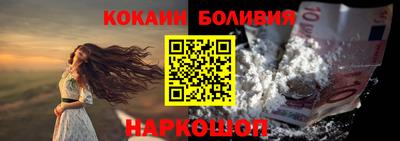 дживик Коммунар