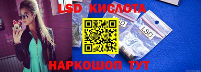 соль ск Конаково
