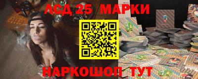 дживик Коммунар