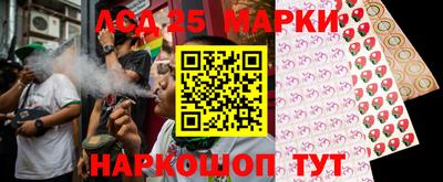 дживик Коммунар