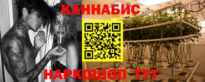 соль ск Конаково