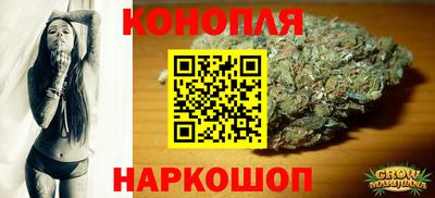 дживик Коммунар