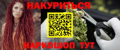 дживик Коммунар