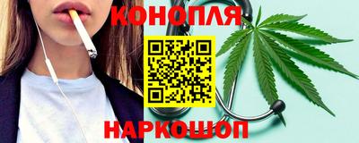 соль ск Конаково