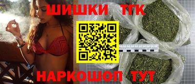 соль ск Конаково