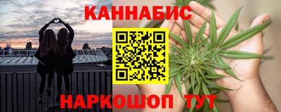 дживик Коммунар