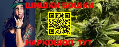 синтетический гашиш Комсомольск-на-Амуре