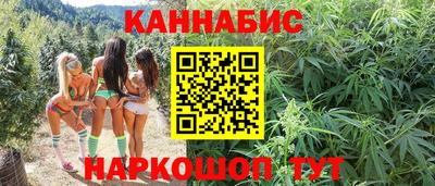 соль ск Конаково