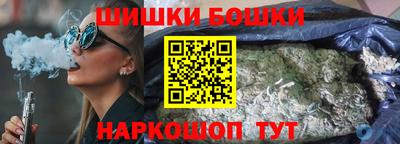 соль ск Конаково