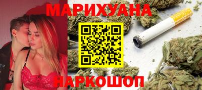 соль ск Конаково