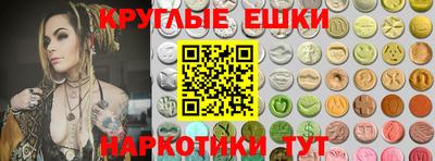 соль ск Конаково