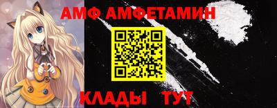 синтетический гашиш Комсомольск-на-Амуре