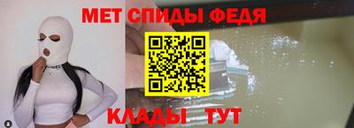 дживик Коммунар