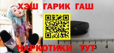 дживик Коммунар