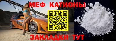 синтетический гашиш Комсомольск-на-Амуре