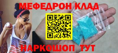 дживик Коммунар