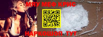 дживик Коммунар